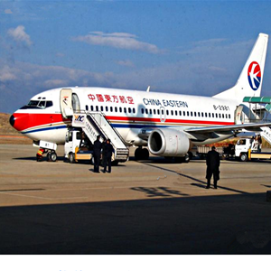 凯里黄平航空空运-当日到达,轻松快捷